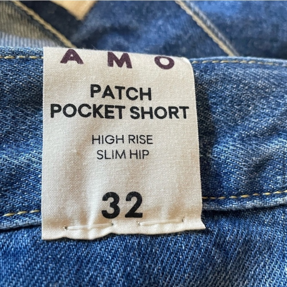 AMO Patch Pocket Short - Picture 6 of 8